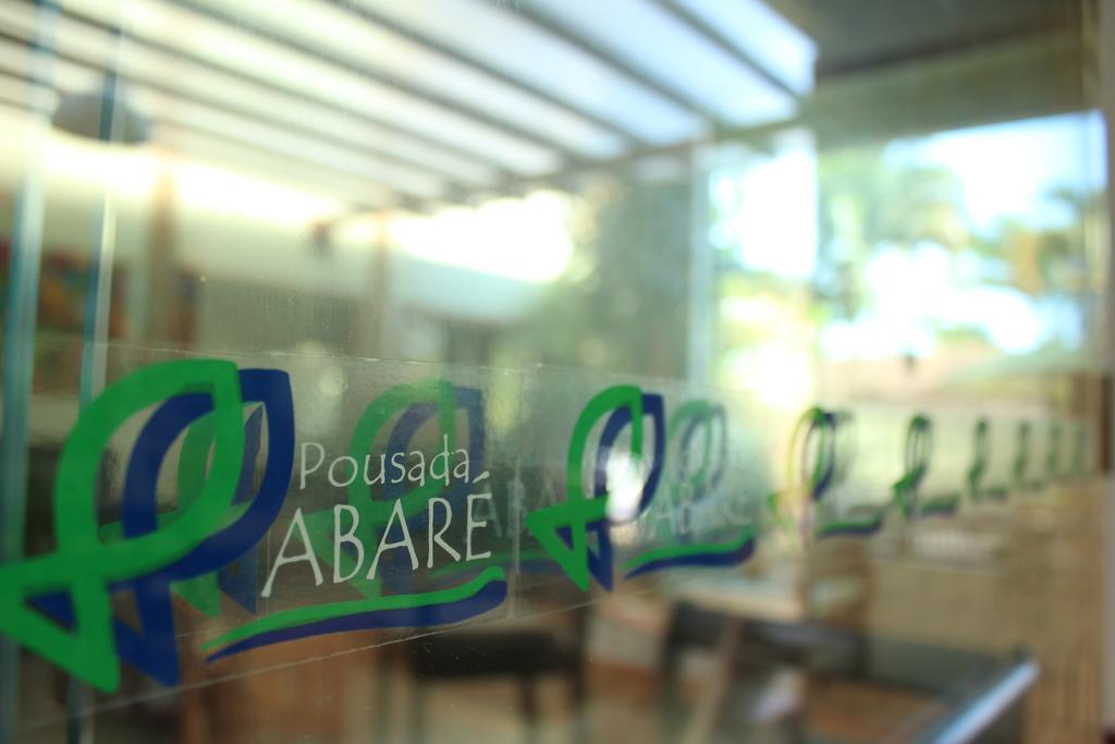 Pousada Abare Итакаре Экстерьер фото